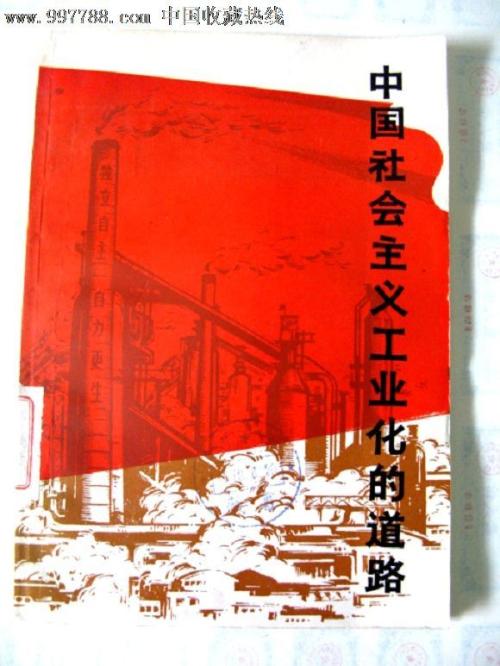 没有学位证不能考研吗